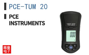 PCE-TUM 20 ͼƬ